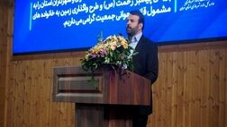فرصت سه ماهه برای دریافت سند در ۷۰ محله سکونتگاهی غیررسمی استان تهران 