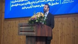 فرصت سه ماهه برای دریافت سند در ۷۰ محله سکونتگاهی غیررسمی استان تهران 
