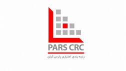 کارمزد ارزیابی شاخص‌های کسب‌وکار بیشترین درآمد عملیاتی پارس کیان را به خود اختصاص داد

