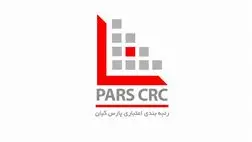 کارمزد ارزیابی شاخص‌های کسب‌وکار بیشترین درآمد عملیاتی پارس کیان را به خود اختصاص داد

