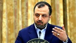 سرمایه بانک ایران و مصر به زودی افزایش می یابد
