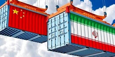 
چین؛ بزرگ‌ترین مقصد کالاهای صادراتی ایران