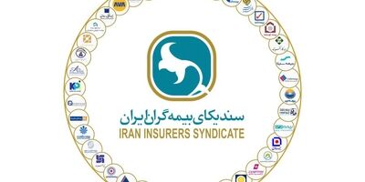 شرکت های بیمه ای دارای بیشترین سهم از دبیران کارگروه های سندیکا مشخص شدند
