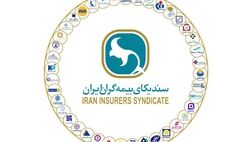 شرکت های بیمه ای دارای بیشترین سهم از دبیران کارگروه های سندیکا مشخص شدند