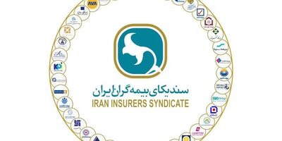 شرکت های بیمه ای دارای بیشترین سهم از دبیران کارگروه های سندیکا مشخص شدند