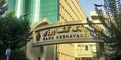 ۵۱ هزار میلیارد ریال تسهیلات برای تامین گوشت سبد غذایی خانوارها
