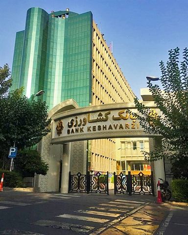 پرداخت 9 همت تسهیلات صنایع و خدمات کشاورزی طی سه ماه