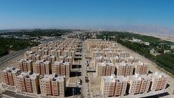 واگذاری یک‌هزار واحد مسکونی به زوج‌های جوان