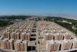 واگذاری یک‌هزار واحد مسکونی به زوج‌های جوان
