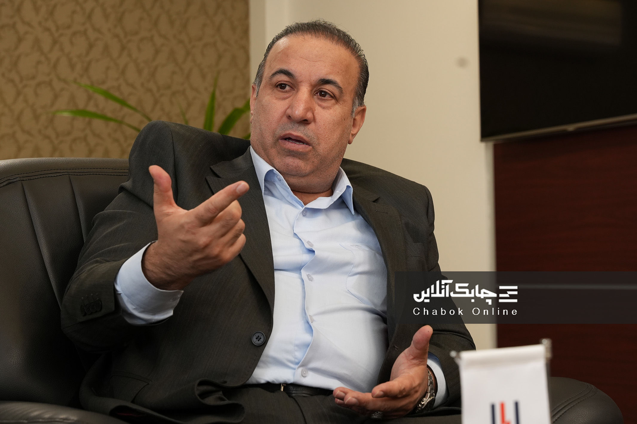 شرکت واسپاری ملت شفاف سازی کرد