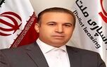 سه عامل افزایش سود عملیاتی شرکت لیزینگ ملت مشخص شد