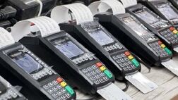 شرط جدید برای دریافت دستگاه کارتخوان بانکی