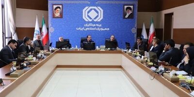 دومین نشست کمیسیون راهبری توسعه نوآوری در صنعت بیمه برگزار شد
