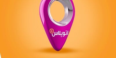 اجرای طرح اتوپلاس بیمه نوین در بندرعباس و کرمانشاه