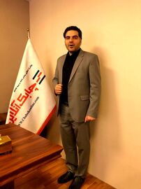 علیرضا بیات