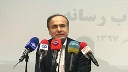  آتیه سازان حافظ از بیمه مرکزی مجوز ندارد