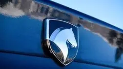 نماد معاملاتی ایران خودرو متوقف شد 