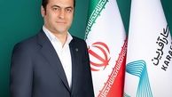 مدیر اعتبارات بانک کارآفرین به ترکیب هیات مدیره لیزینگ کارآفرین اضافه شد