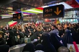 خدمات ۶ ایستگاه مترو تا اطلاع ثانوی متوقف شد
