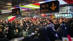 خدمات ۶ ایستگاه مترو تا اطلاع ثانوی متوقف شد
