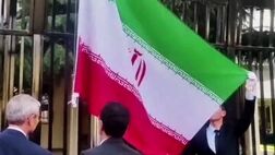 برافراشتن پرچم ایران در سازمان شانگهای