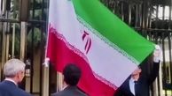 برافراشتن پرچم ایران در سازمان شانگهای