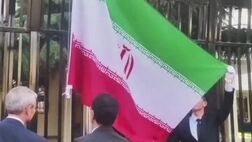 برافراشتن پرچم ایران در سازمان شانگهای