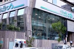 تعطیلی شعب «بانک دی» در روز یکشنبه ۱۴ تیرماه
