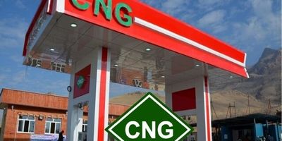 کدام استان‌ها بیشترین جایگاه‌ CNG را دارند؟