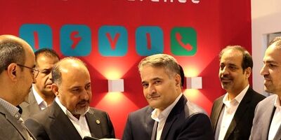آگهی دعوت به مجمع عمومی عادی سالیانه صاحبان سهام شرکت بیمه دی (سهامی عام)
