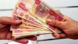 خبر مهم برای زائران اربعین؛ زمان فروش ارز زیارتی اعلام شد