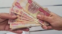 بیش از ۱.۱ میلیون نفر ارز اربعین گرفتند و از کشور خارج نشدند!