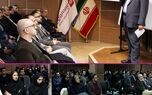 تاکید بر کیفی‌سازی پرتفوی شرکت/ کارآمدی بیشتر مستلزم آموزش مستمر و به روز بودن است
