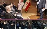 تاکید بر کیفی‌سازی پرتفوی شرکت/ کارآمدی بیشتر مستلزم آموزش مستمر و به روز بودن است
