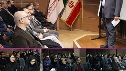 تاکید بر کیفی‌سازی پرتفوی شرکت/ کارآمدی بیشتر مستلزم آموزش مستمر و به روز بودن است
