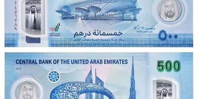 اسکناس 500 درهمی امارات متحده عربی  پلیمری شد