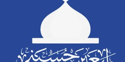 فراخوان بیمه ایران برای دریافت آثار تصویری از پیاده‌روی اربعین حسینی

