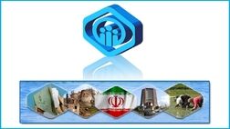 ارائه خدمات بیمه‌ای به رانندگان، کارگران و بافندگان گیلانی