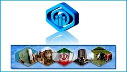 ارائه خدمات بیمه‌ای به رانندگان، کارگران و بافندگان گیلانی