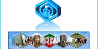 ارائه خدمات بیمه‌ای به رانندگان، کارگران و بافندگان گیلانی
