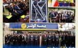 افتتاح ساختمان جدید سرپرستی بیمه کوثر استان آذربایجان غربی
