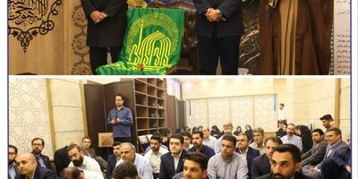 جشن ولادت با سعادت حضرت علی‌ابن موسی‌الرضا(ع) با حضور خدّام و پرچم حرم مطهر رضوی در بیمه سرمد
