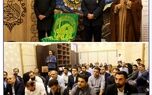 جشن ولادت با سعادت حضرت علی‌ابن موسی‌الرضا(ع) با حضور خدّام و پرچم حرم مطهر رضوی در بیمه سرمد
