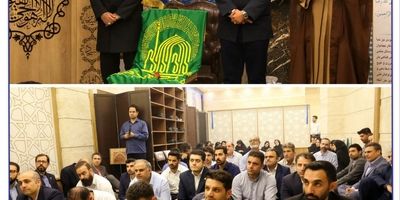 تقدیر از شعب برتر بیمه سرمد
