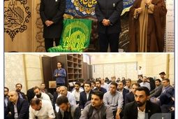 جشن ولادت با سعادت حضرت علی‌ابن موسی‌الرضا(ع) با حضور خدّام و پرچم حرم مطهر رضوی در بیمه سرمد

