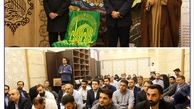 جشن ولادت با سعادت حضرت علی‌ابن موسی‌الرضا(ع) با حضور خدّام و پرچم حرم مطهر رضوی در بیمه سرمد
