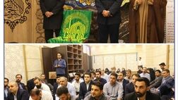 جشن ولادت با سعادت حضرت علی‌ابن موسی‌الرضا(ع) با حضور خدّام و پرچم حرم مطهر رضوی در بیمه سرمد
