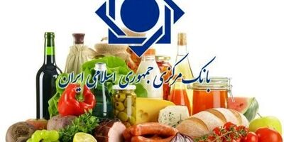 کالاهای اساسی در یک سال ۱۵ تا ۶۲ درصد گران شدند