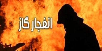 انفجار گاز در باغملک جان ۶ نفر را گرفت