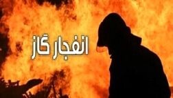 انفجار گاز در باغملک جان ۶ نفر را گرفت